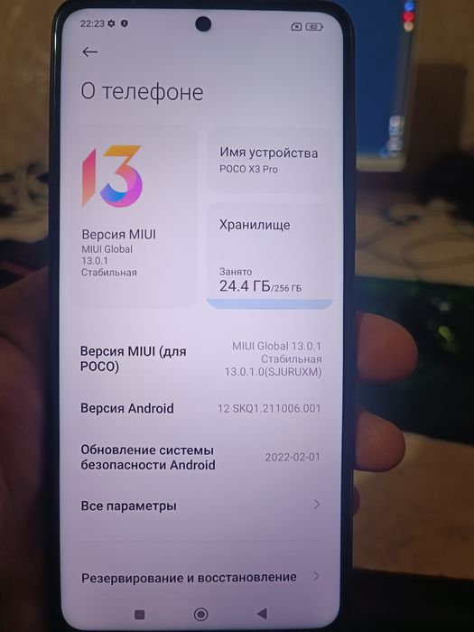 Pokko x3 pro sotiladi yangi Telefon olinganiga sotilyapti aybi yoq