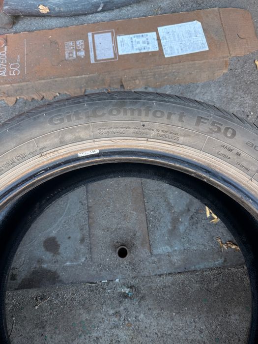 Продам летние шины