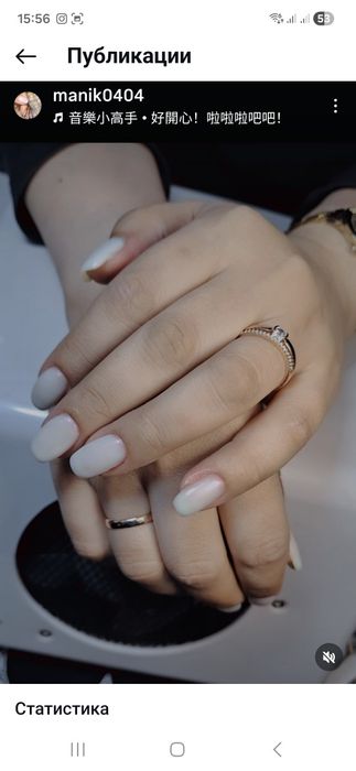 Курайли Гель 3500педикюр3500