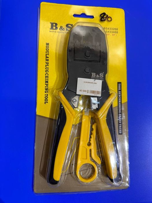 Обжимной инструмент от 20.000