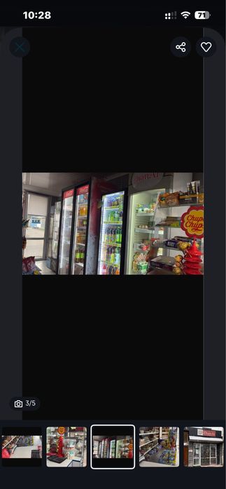 Магазин аренда срочно