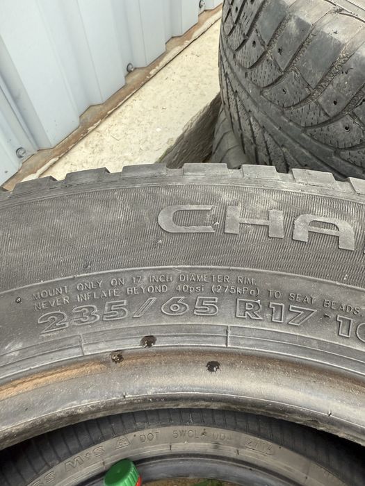 Продам шины летние