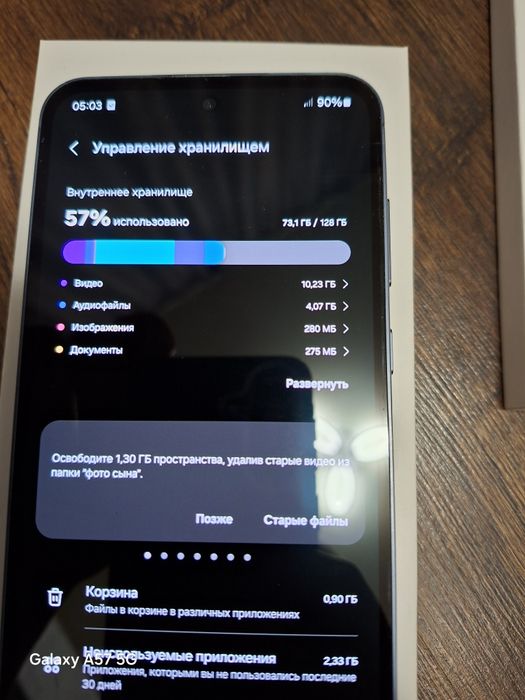 Samsung Galaxy a55 5g