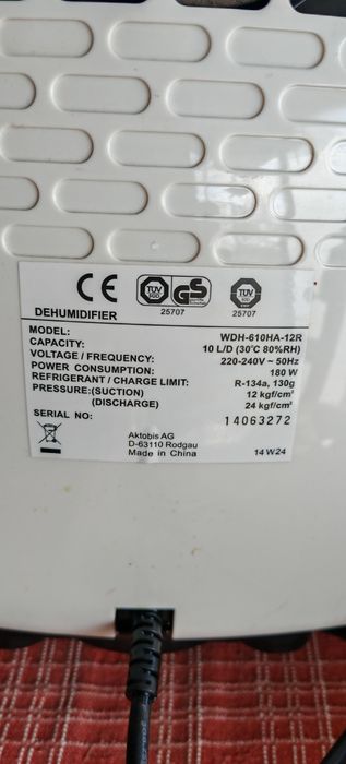 Влагоабсорбатор за вас