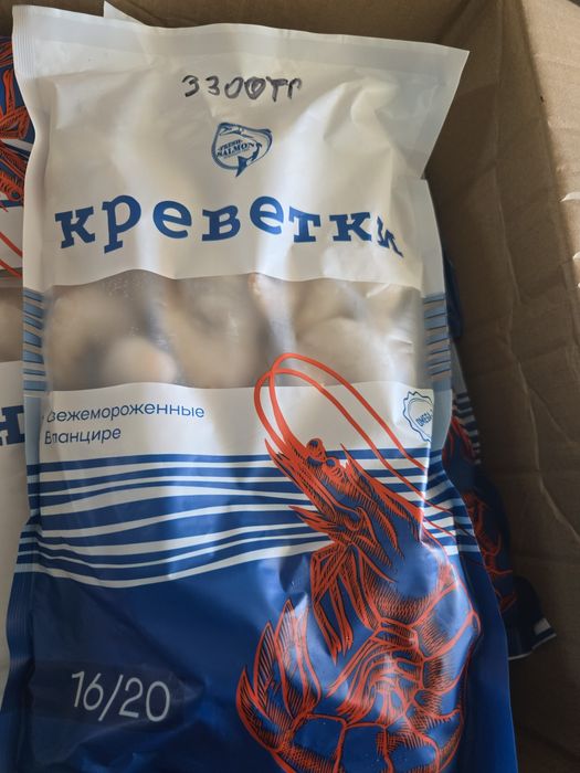 Рыба,балык, креветки