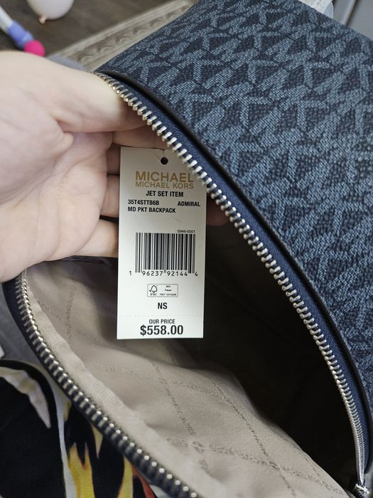 Рюкзак Michael  Kors