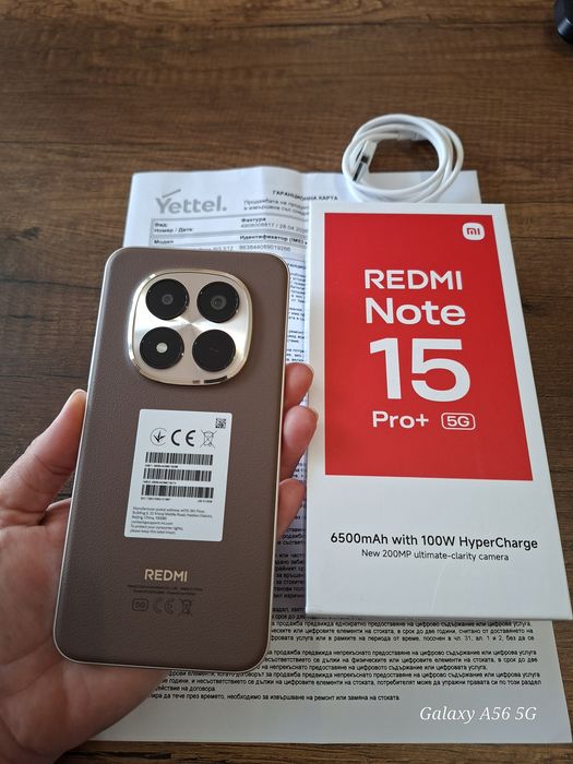Продава,бартерRedmi Note 15Pro+ plus 5G 12/512gb