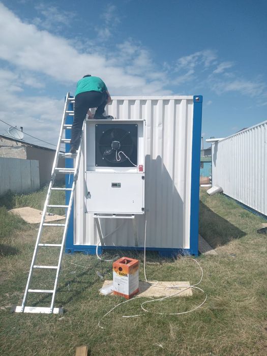 Рефрижератор контейнер