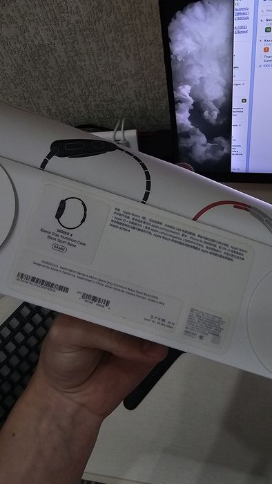 Apple Watch series 4 44m