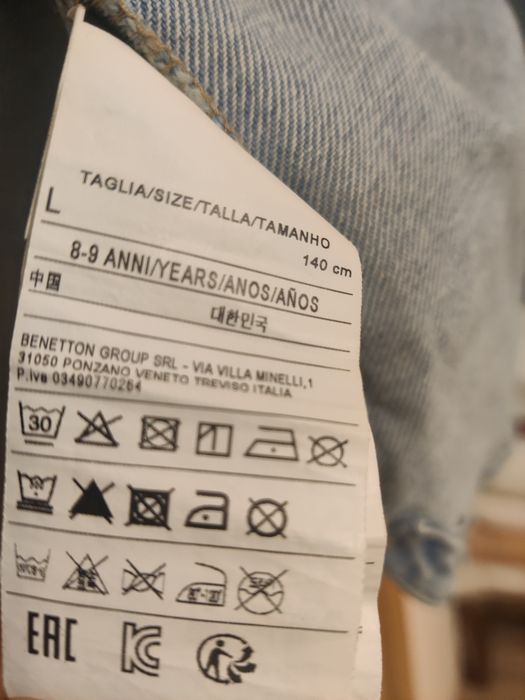 Вещи на девочку, 10-11 лет