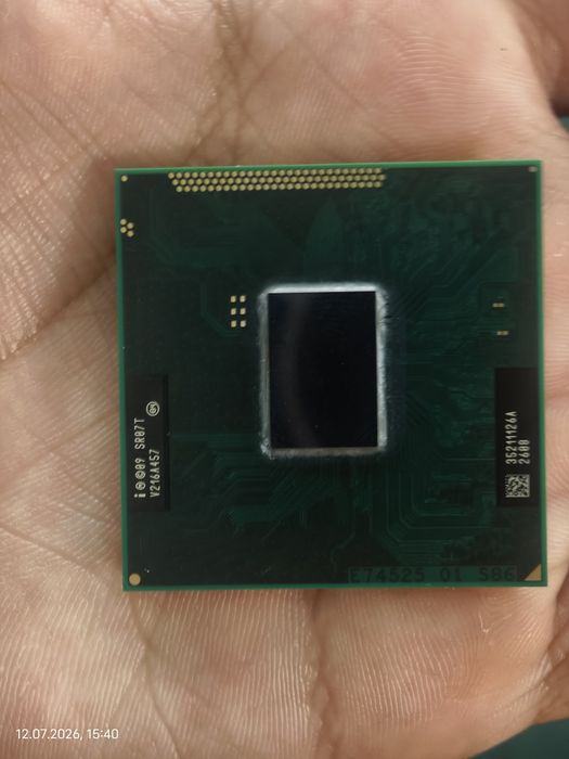 Продаю Intel Core i5-2520M  2500тг