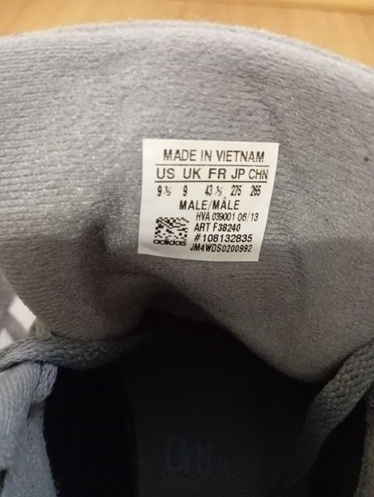 Маратонки Adidas NEO  43 1/3