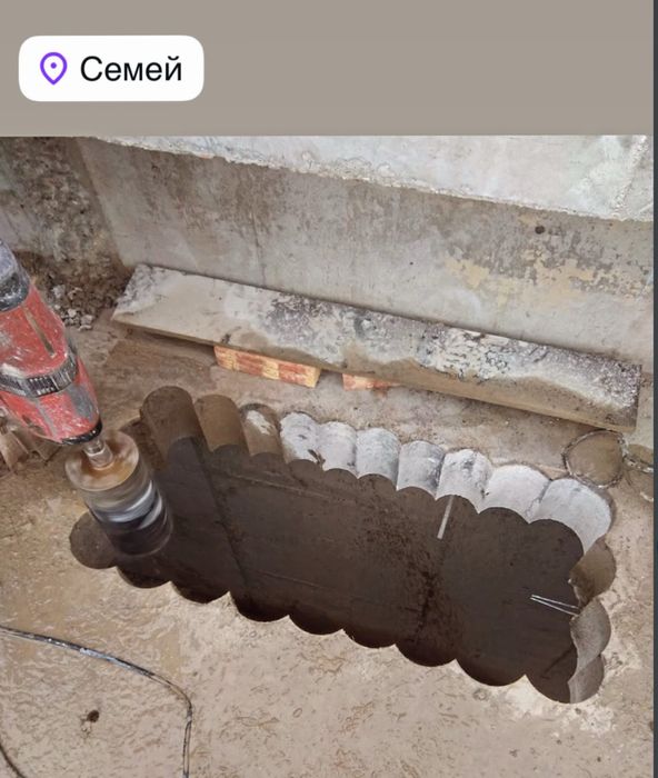 Алмазное сверление