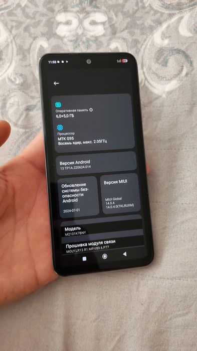 Редми нот 10 s 128 г