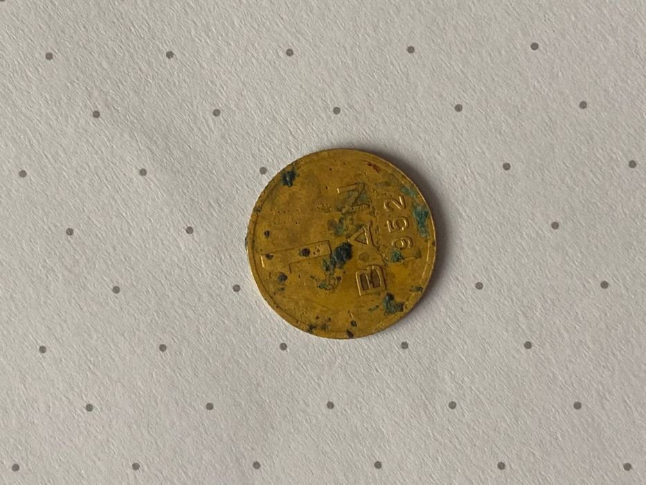 Vand 1 ban moneda din 1952