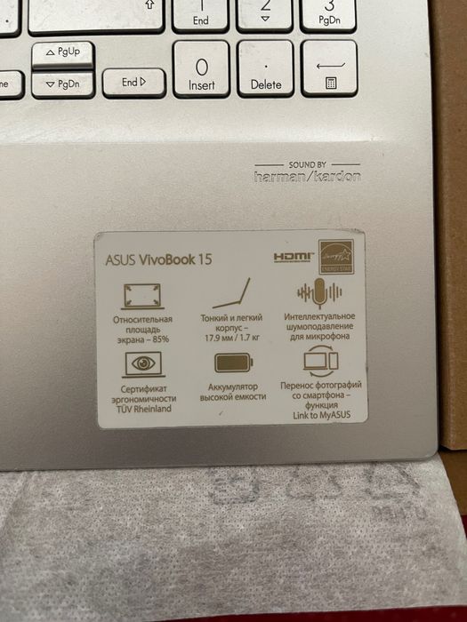 Asus Vivobook 15