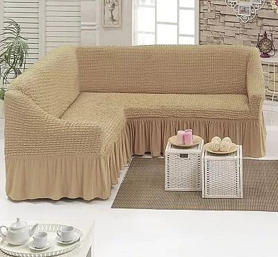 Еластичен калъф за ъглов диван