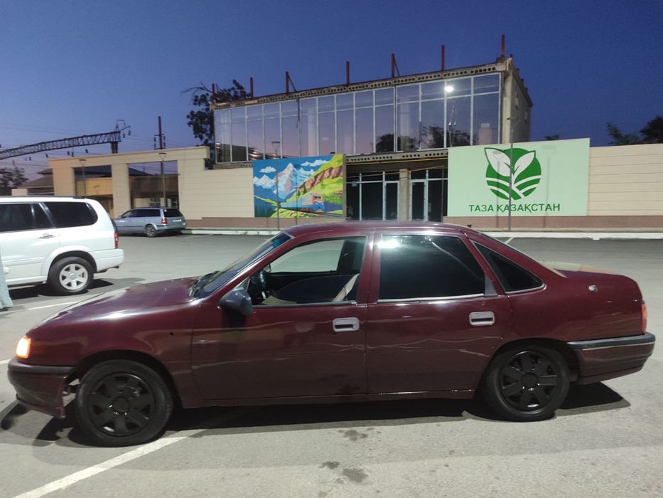 Обен или продам