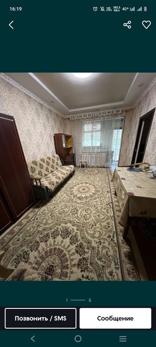 Студентам Чиланзар 6 квартал 2 комнатная до 4 человек сдаётся