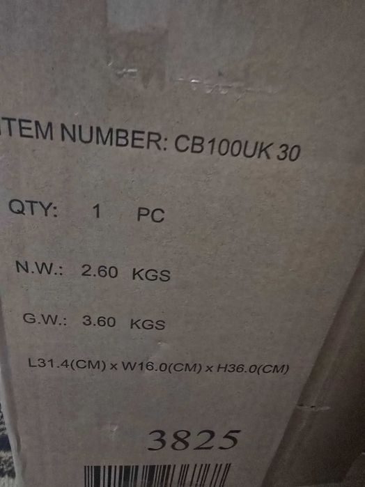 Блендер Ninja CB100UK