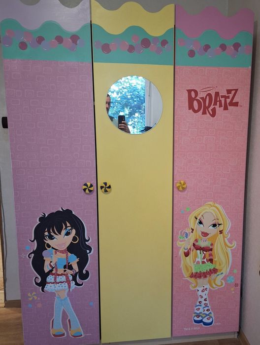 Детско обзавеждане