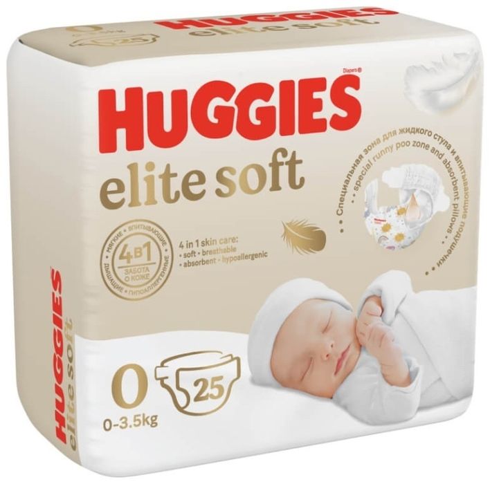 Продам памперсы Huggies 0