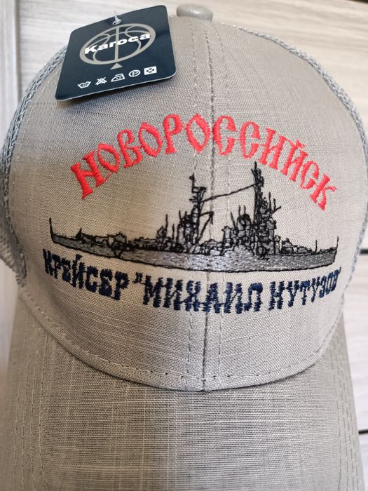Новая летняя кепка