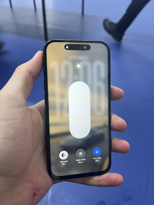 iPhone 15 Pro 256 GB