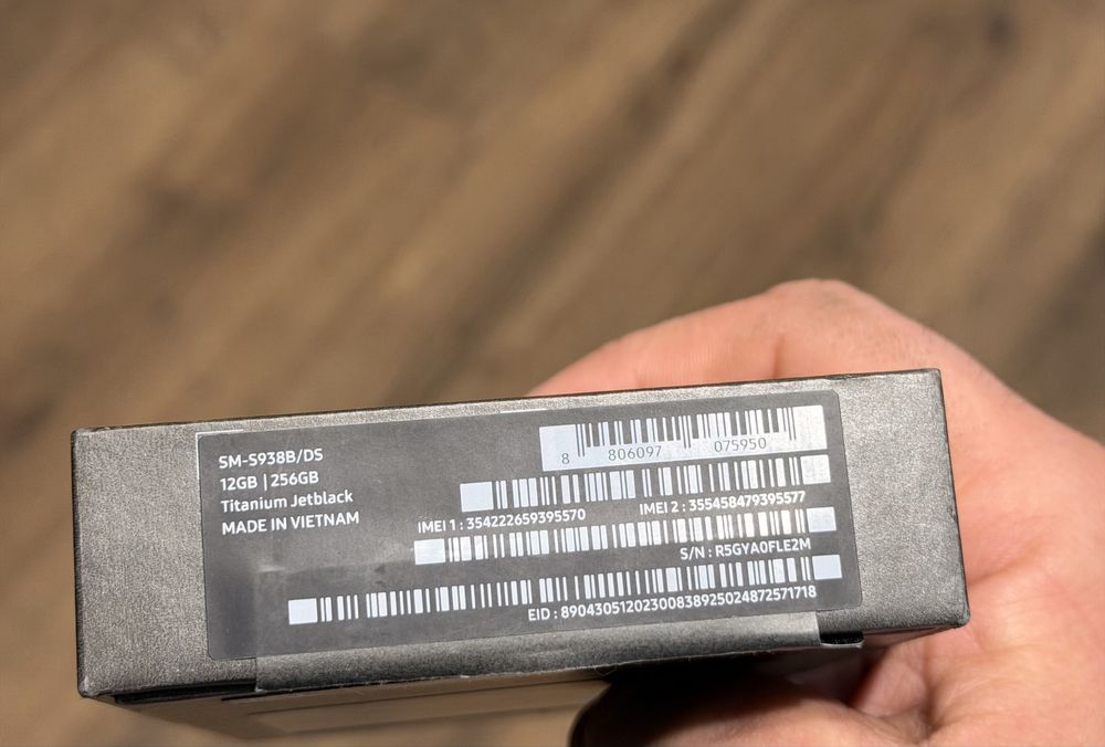 Чисто нов S25 ultra