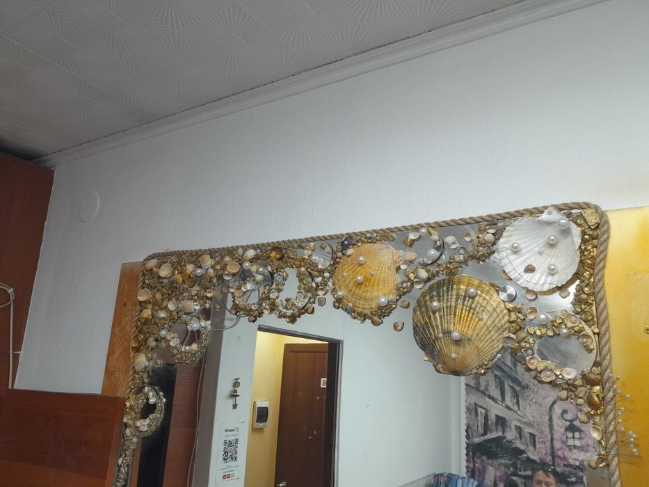 Зеркало. большое