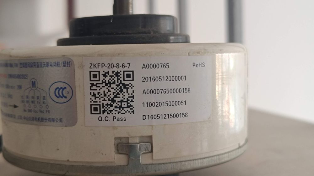 Мотор  WZDK20-38G(ZKFP-20-8-6) DC280V 20W Carrier