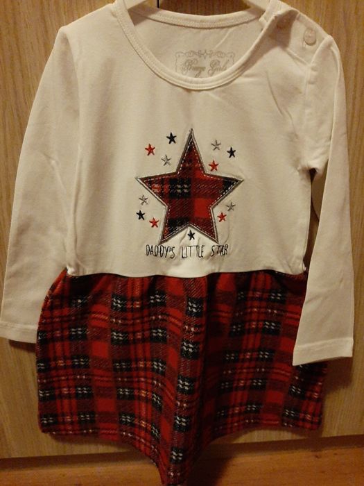 Лот дрешки размер 92см