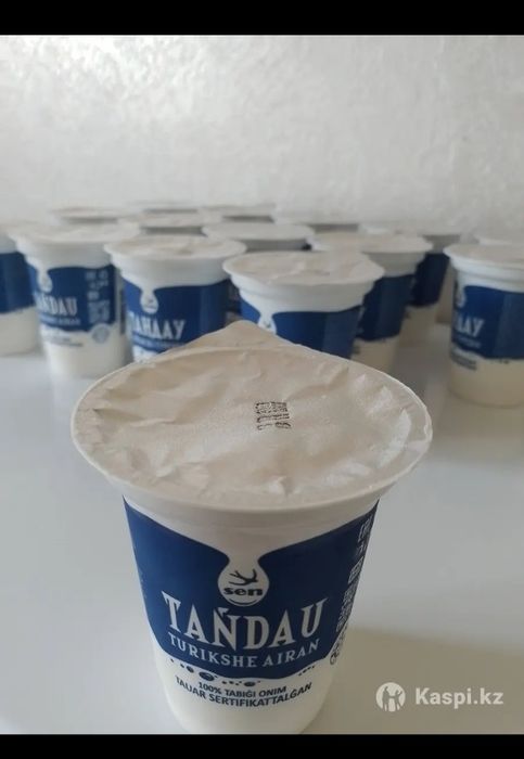 Айран құйатын стакан