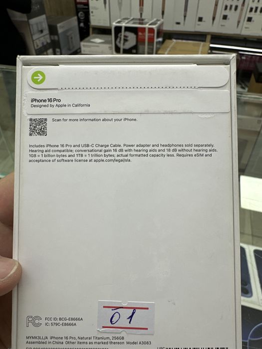 iPhone 16 Pro 256 Natural E/sim