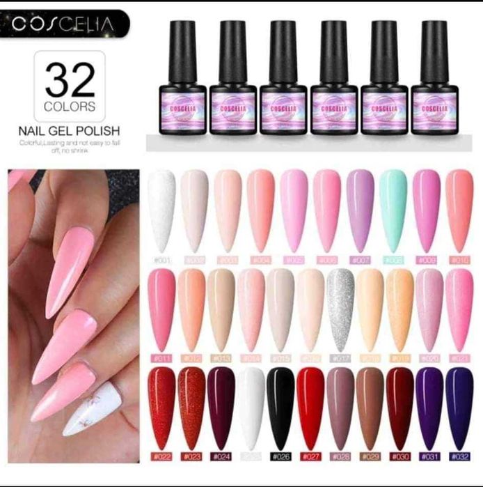Гел Лакове Coscelia 7ml
