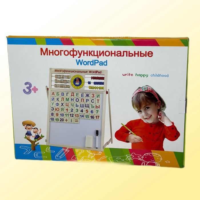 Интерактивная доска развивашка