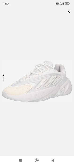 Маратонки adidas