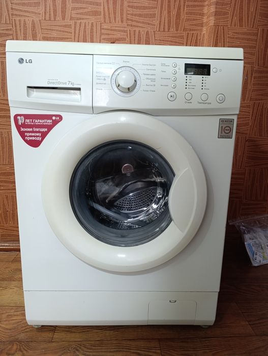 Продаётся стиральная машина автомат LG 7 кг