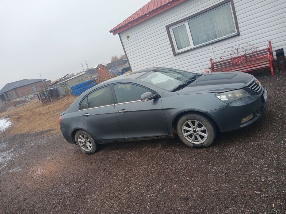 Джели эмигранд срочно