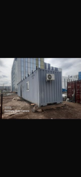 продаётся контейнер