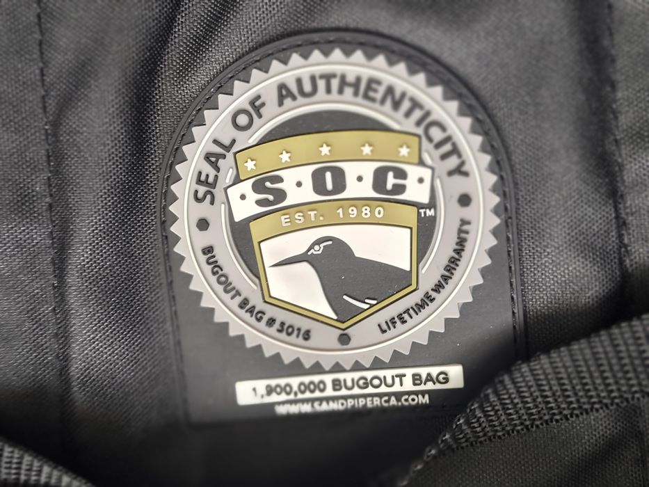 Горила Куфар и други Airsoft оборудване