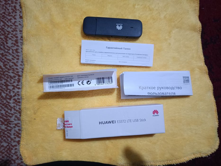 Huawei E3372h-153 4G и  E3372h-320