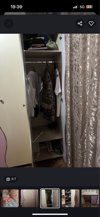 детский гарнитур