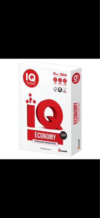 Бумага IQ Economy A4 80