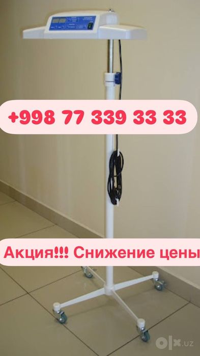 Фотолампа, лечим желтушку у новорожденных