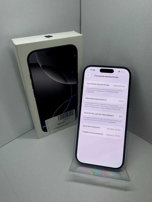 Apple iPhone 16 Pro