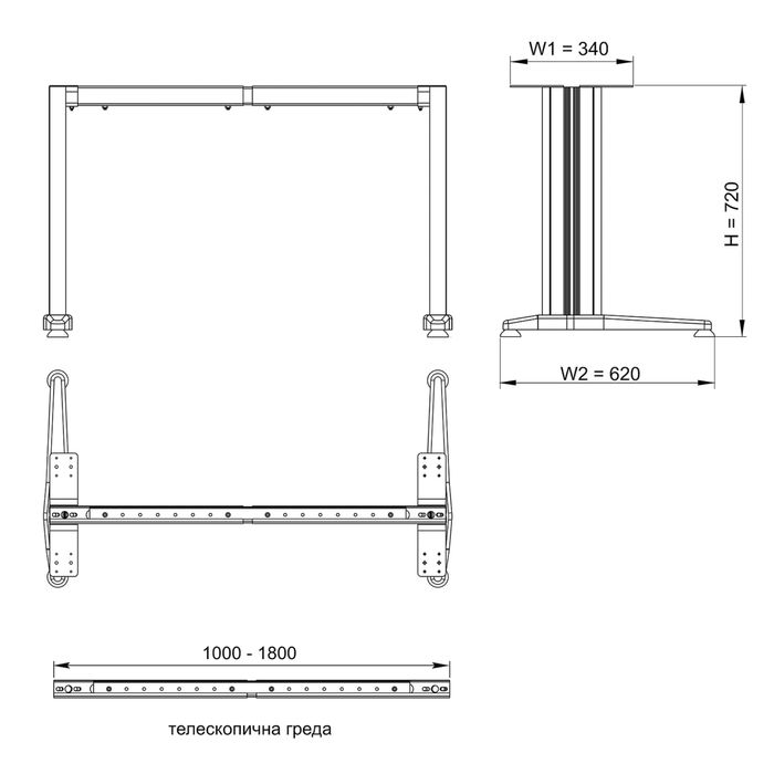 Крака за бюро 2бр. + греда, Черни, Височина - 720 мм