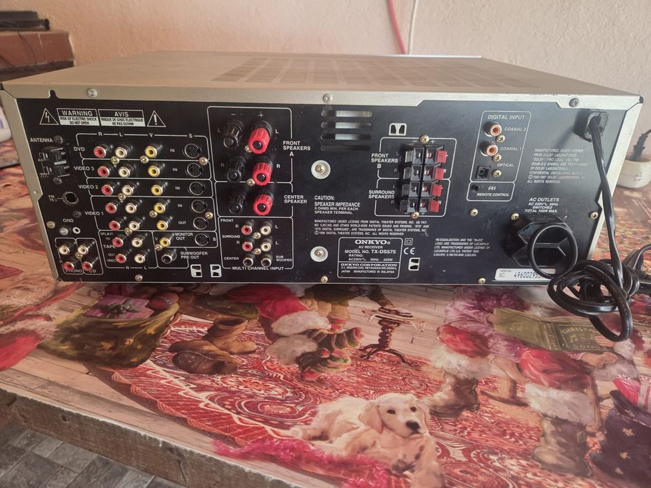 Stație  5.1 ONKYO
