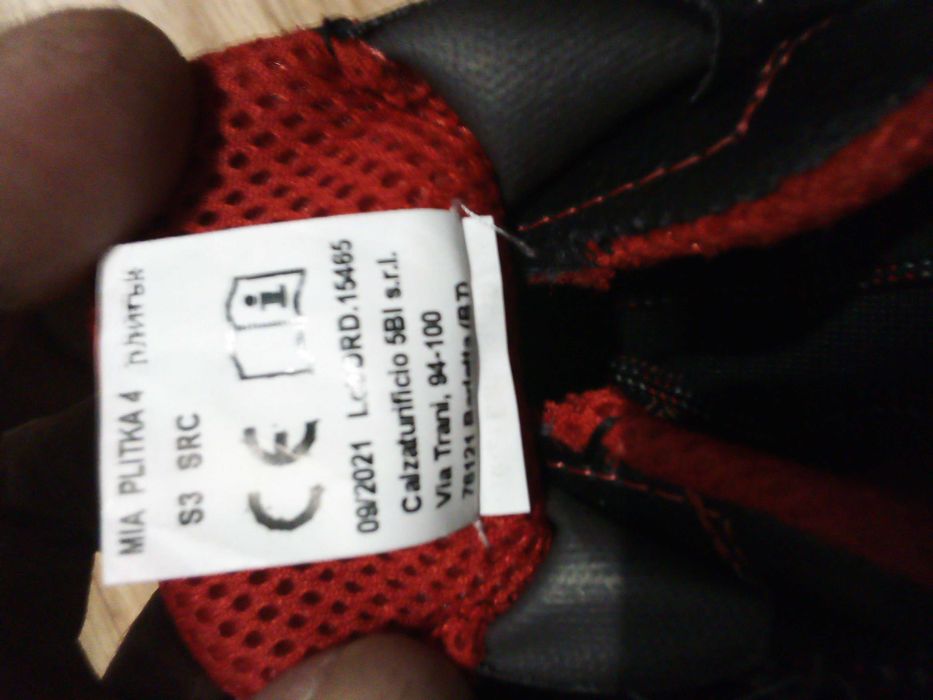 Работни обувки  42-43н.