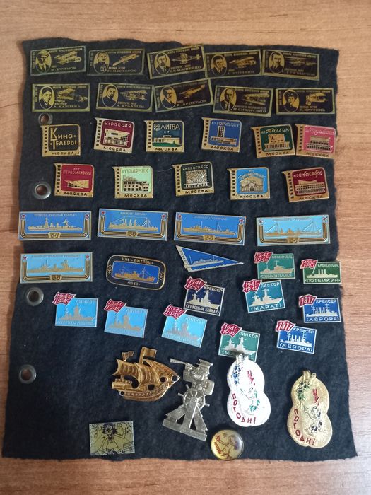 Значки ссср в ассортименте